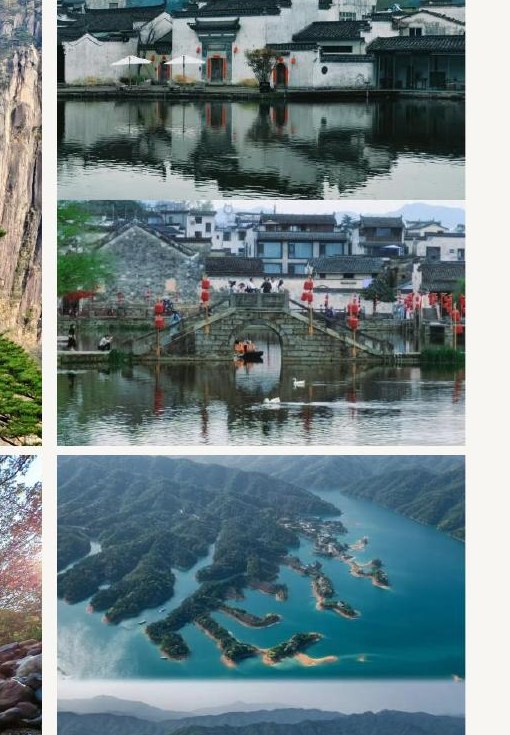 黄山三天两夜清凉团建：登顶黄山、翡翠谷溯溪、宏村定向和太平湖露营