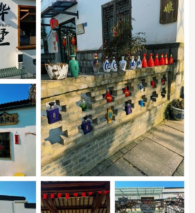 南京桦墅村田园团建：骑行定向、茶室品茶、手作体验和草坪互动