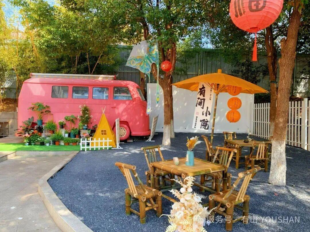 南京互联网公司团建怎么做？IT团队团建方案与节奏把控