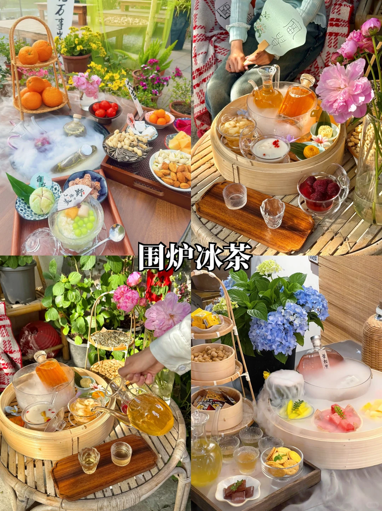 安吉一日团建💦清凉溯溪+漂流+露营烧烤🏕