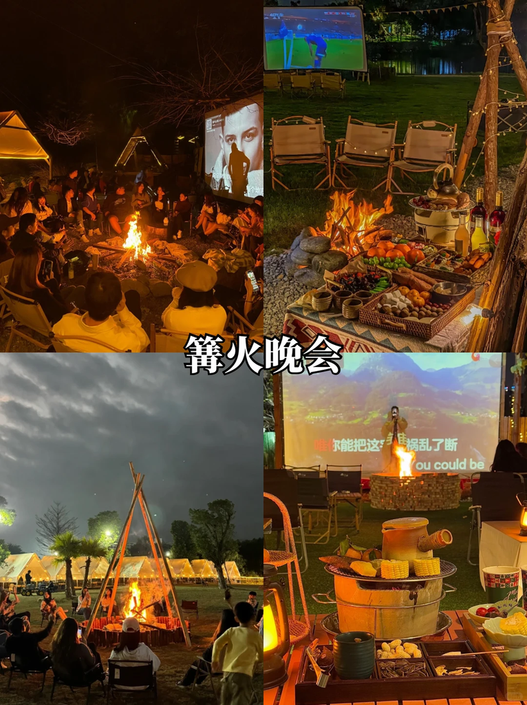 安吉一日团建💦清凉溯溪+漂流+露营烧烤🏕