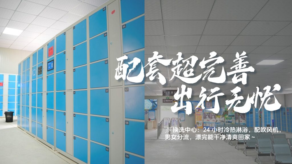 安吉九天极限漂流-安吉漂流团建推荐