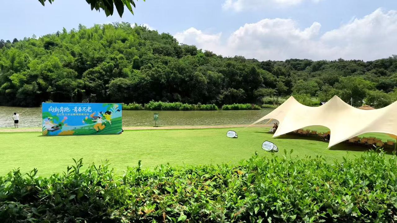 南京苏家理想村企业大客户接待方案|定向寻宝、烧烤K歌与村落自由游玩