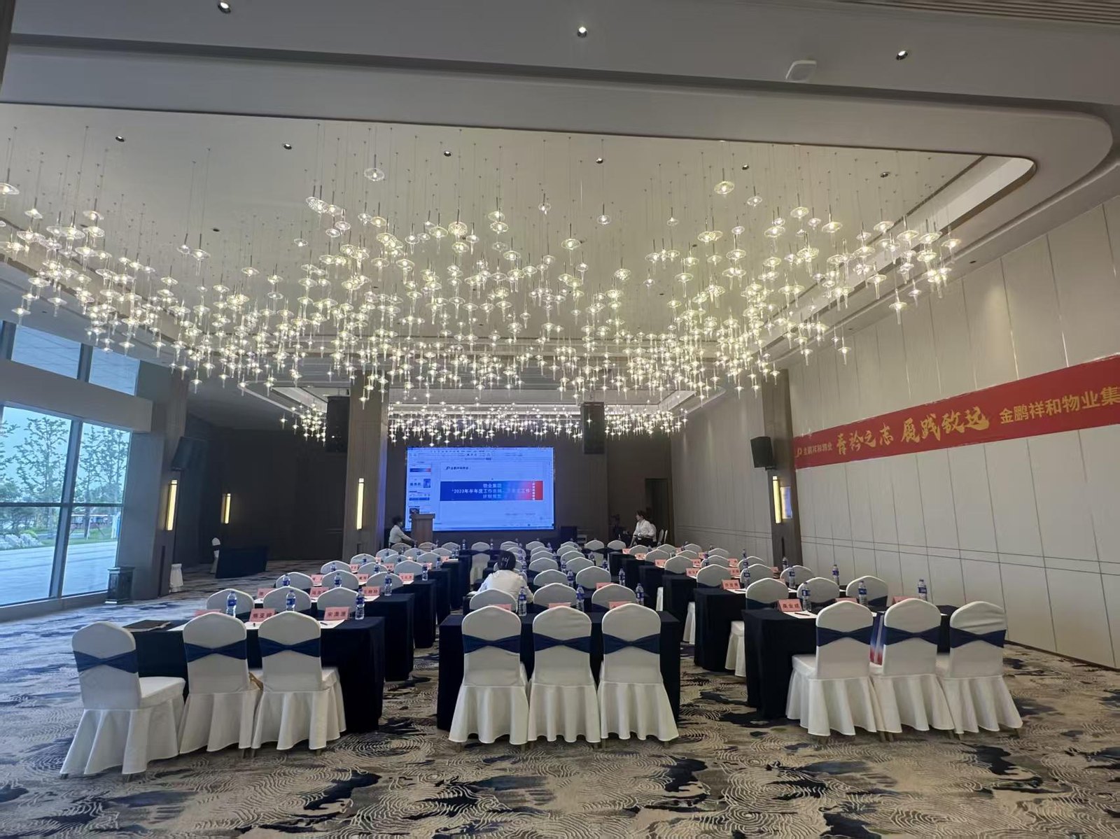 南京120人企业会议加下午活动怎么排？五套场地备选方案一次看明白